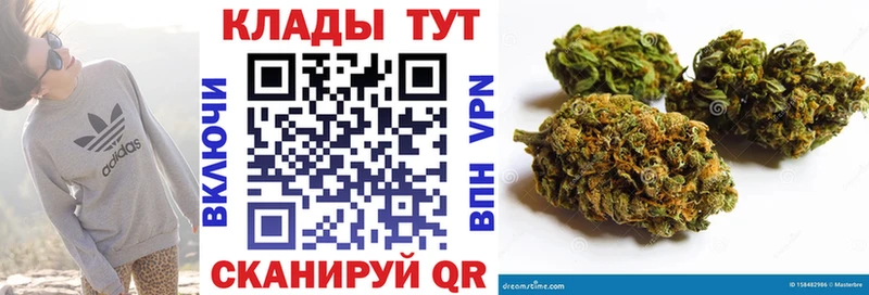 Что такое Верхний Уфалей Амфетамин  Мефедрон  МАРИХУАНА  Галлюциногенные грибы  Cocaine 
