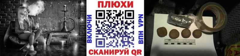 А ПВП Верхний Уфалей