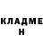 Меф мука Ant Tashevsky