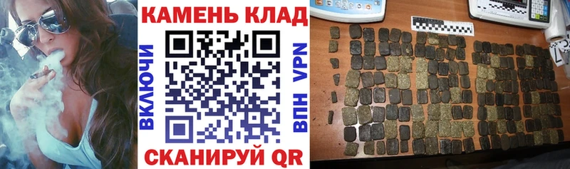 где найти наркотики  Верхний Уфалей  Гашиш гарик 
