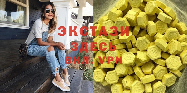 COCAINE Беломорск
