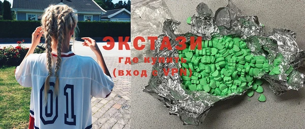 COCAINE Беломорск