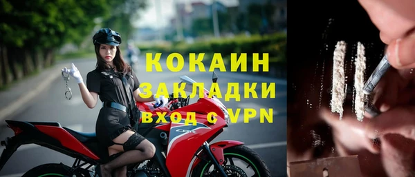 героин Белоозёрский