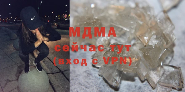кокаин VHQ Белокуриха