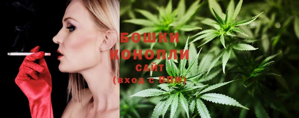 COCAINE Беломорск
