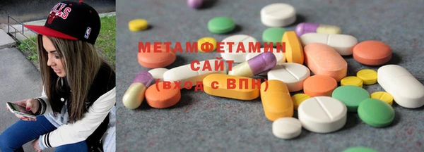 COCAINE Беломорск