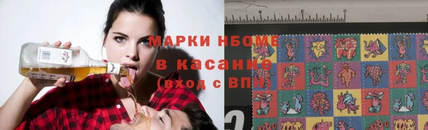 героин Белоозёрский