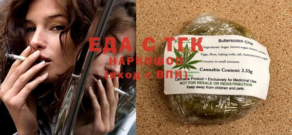 COCAINE Беломорск