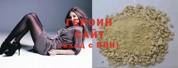 COCAINE Беломорск