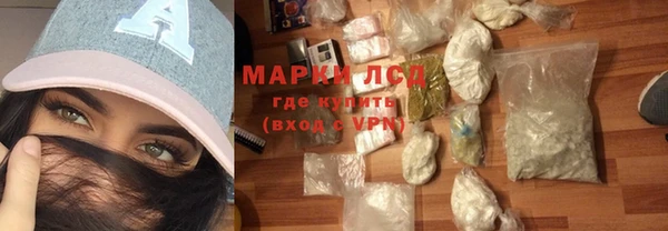 COCAINE Беломорск