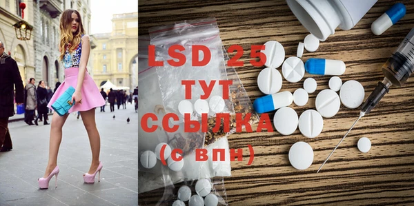 кокаин VHQ Белокуриха