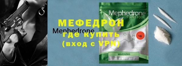 кокаин VHQ Белокуриха