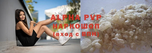 героин Белоозёрский