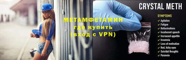 кокаин VHQ Белокуриха
