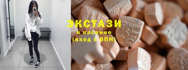 COCAINE Беломорск