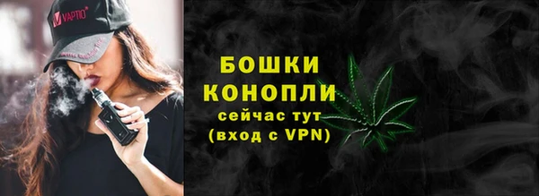 кокаин VHQ Белокуриха