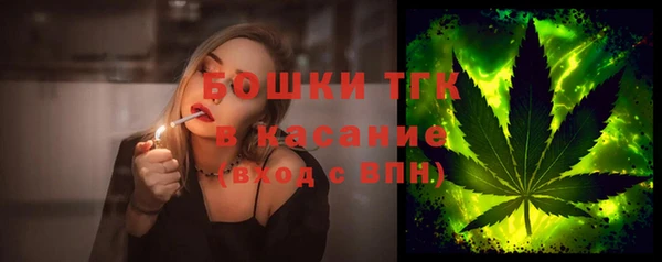 кокаин VHQ Белокуриха