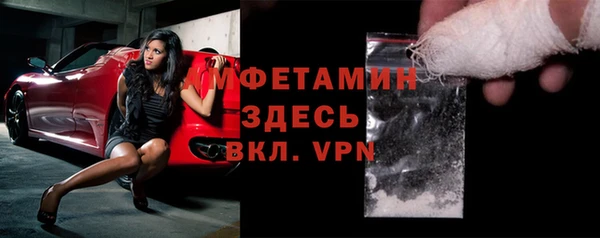 COCAINE Беломорск