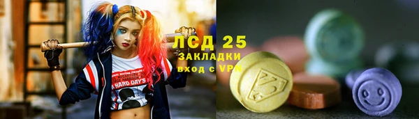 героин Белоозёрский