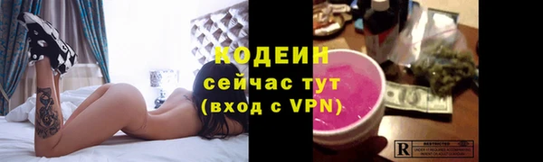 героин Белоозёрский