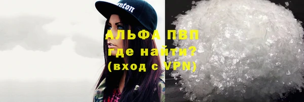 героин Белоозёрский