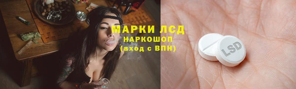 кокаин VHQ Белокуриха