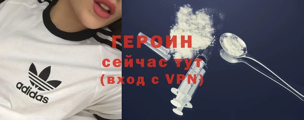 COCAINE Беломорск