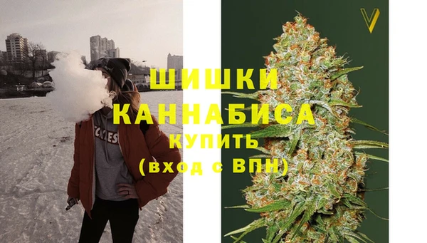 COCAINE Беломорск