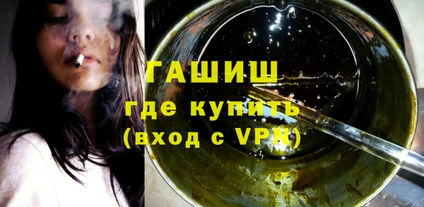 героин Белоозёрский