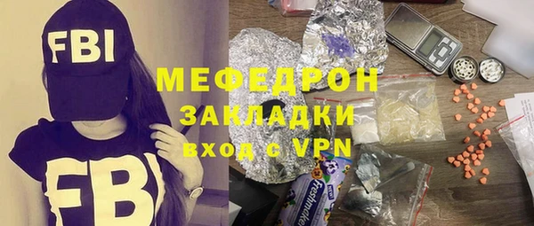 героин Белоозёрский