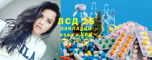 COCAINE Беломорск
