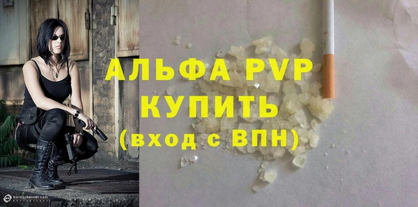 COCAINE Беломорск