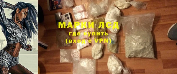 героин Белоозёрский