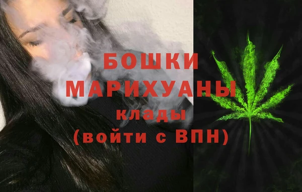 COCAINE Беломорск