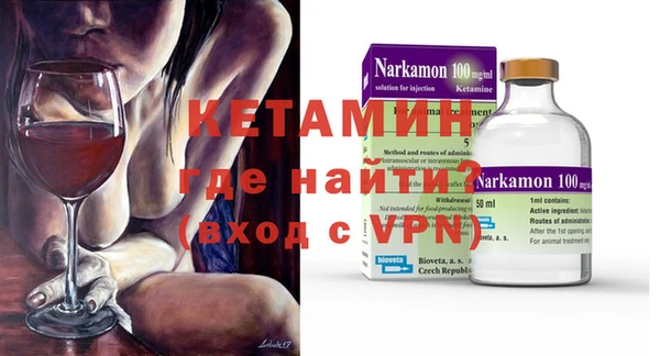 героин Белоозёрский