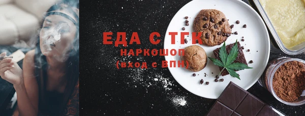 кокаин VHQ Белокуриха