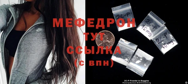 героин Белоозёрский