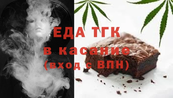 кокаин VHQ Белокуриха