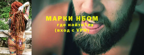 COCAINE Беломорск