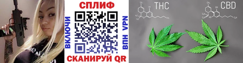 как найти Верхний Уфалей гидра зеркало мориарти как зайти Каннабис марихуана
